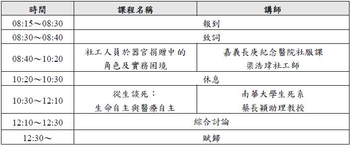 2caa7b33d72356b7368723b755ec5703.png
