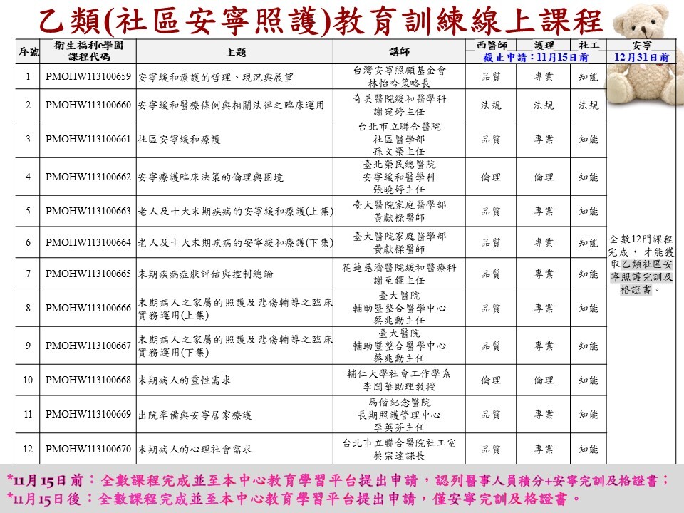 cbc7ecc6683651cfc03718ecaa1efd32.jpg
