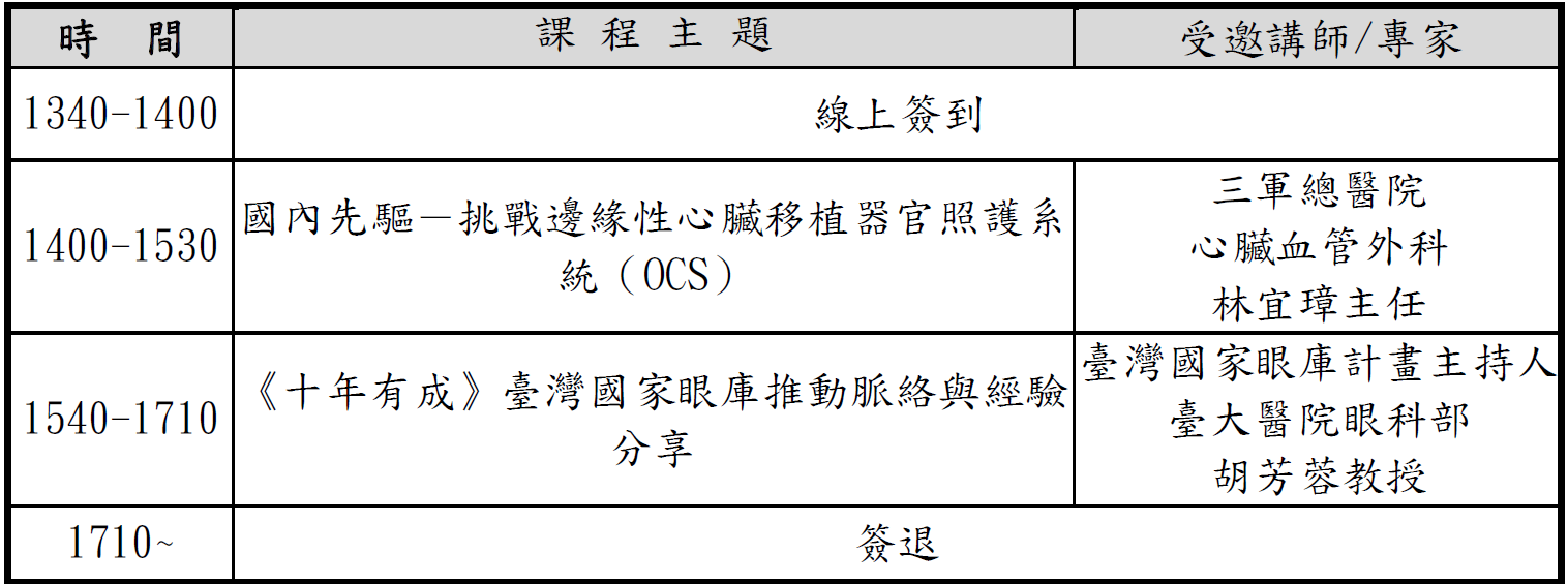 8b34b62983fe773bd28c655760d12b5c.png